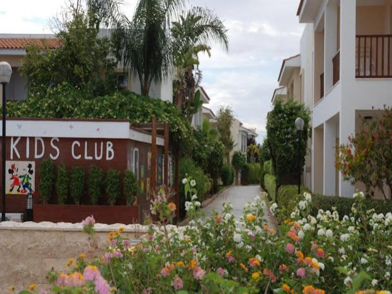 Aktea Village Complex